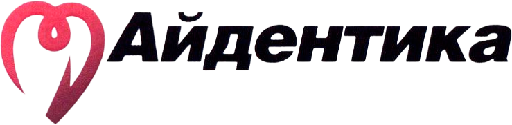 Логотип клиники логотип